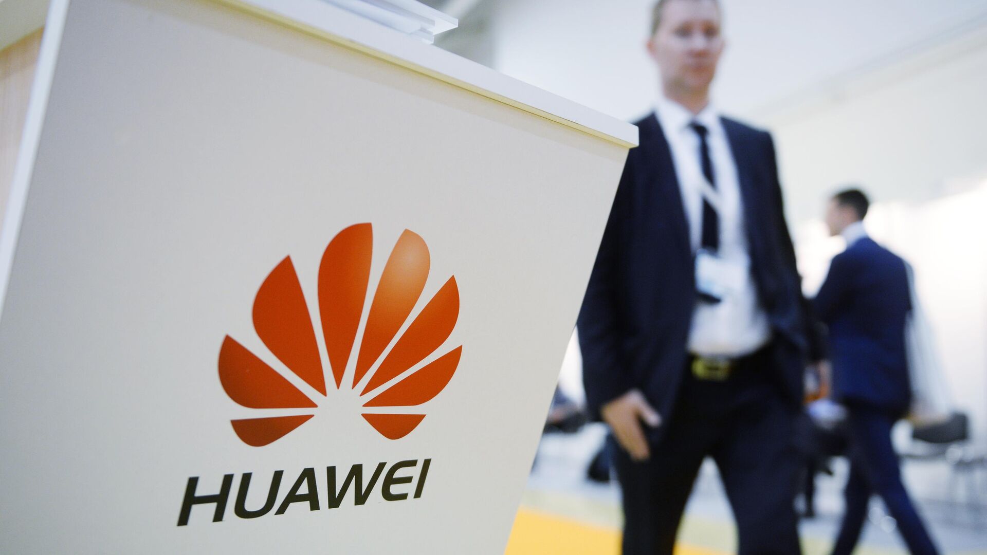 Павильон компании Huawei  - РИА Новости, 1920, 27.10.2022