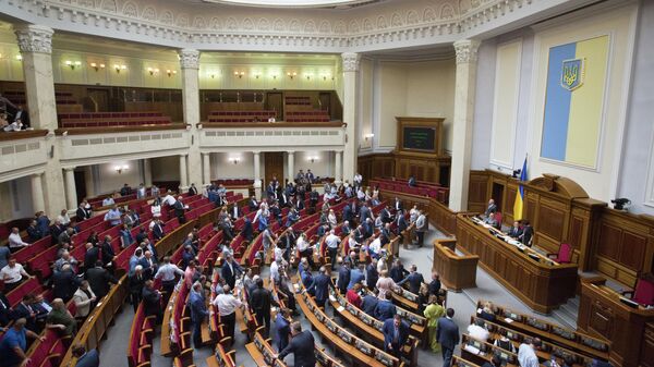 Заседание Верховной рады Украины. 22 мая 2019