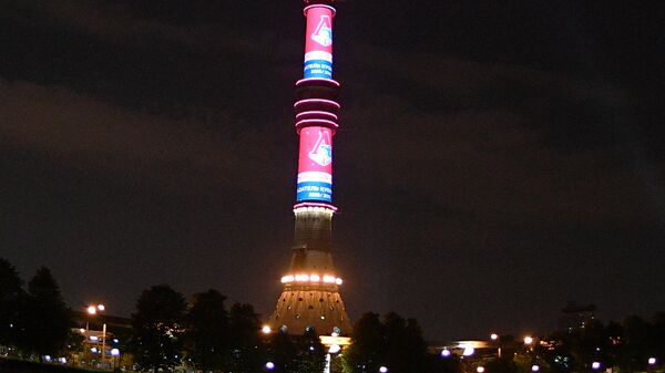 Останкинскую башню подсветили в честь победы Локомотива в Кубке России