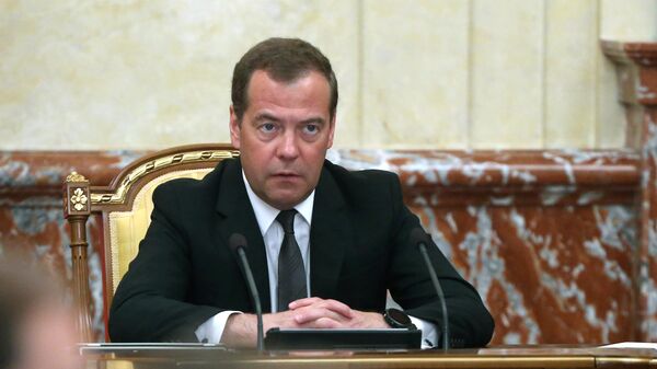 Председатель правительства РФ Дмитрий Медведев проводит заседание правительства РФ. 23 мая 2019