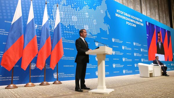 Дмитрий Медведев выступает на расширенном заседании коллегии министерства экономического развития РФ. 23 мая 2019