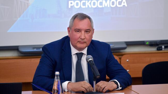 Генеральный директор госкорпорации Роскосмос Дмитрий Рогозин во время лекции в МГУ. 23 мая 2019