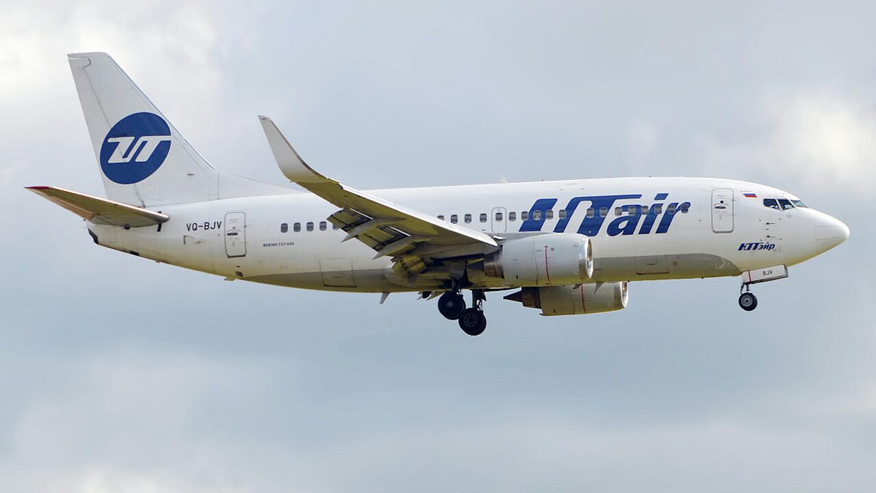 Utair начала выполнять полеты из Тюмени в Самарканд - РИА Новости,  30.04.2024