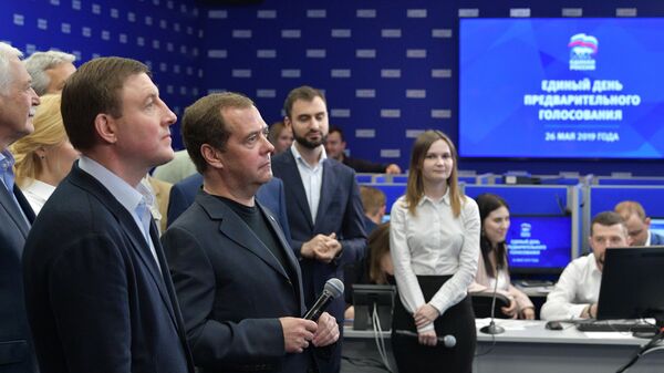 Премьер-министр Дмитрий Медведев проводит встречу в режиме видеоконференции. 26 мая 2019