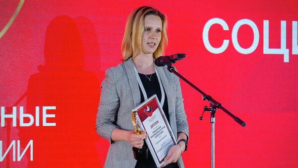 Социальный Навигатор получил премию Лучшие социальные проекты России
