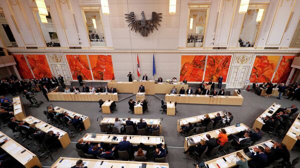 Заседание парламента Австрии. 27 мая 2019