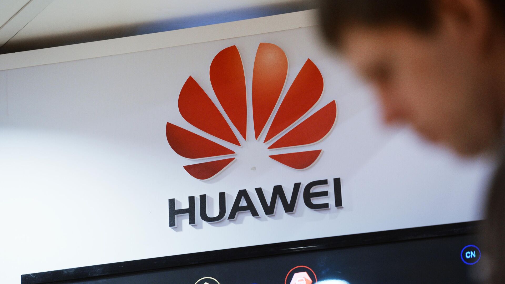 Павильон компании Huawei на международной выставке информационных и коммуникационных технологий в Москве - РИА Новости, 1920, 29.03.2022