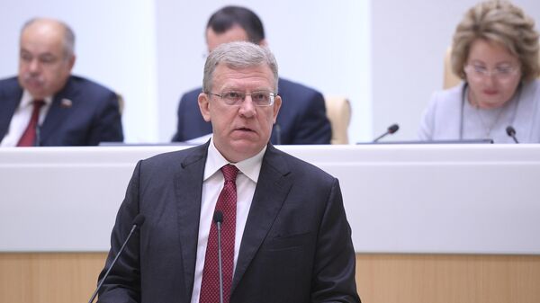 Председатель Счетной палаты РФ Алексей Кудрин выступает на заседании Совета Федерации РФ. 29 мая 2019
