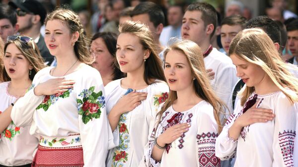 Празднование Дня Вышиванки во Львове, Украина 