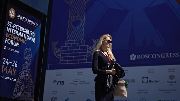 На Петербургском международном экономическом форуме 2018