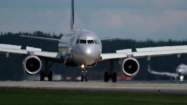 Airbus A320