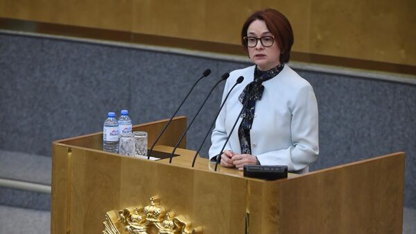 Председатель Центробанка РФ Эльвира Набиуллина выступает на пленарном заседании Государственной Думы РФ. 30 мая 2019