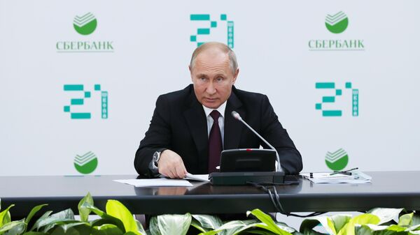 Президент РФ Владимир Путин проводит совещание по развитию технологий в области искусственного интеллекта в школе программирования Школа 21. 30 мая 2019