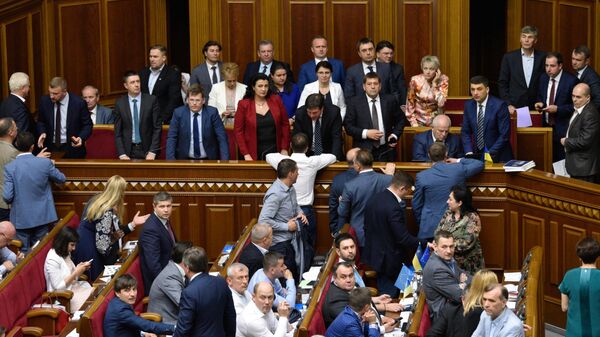 Министры Украины на заседании верховной Рады Украины на заседании Верховной рады Украины. 30 мая 2019
