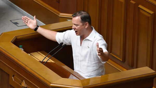 Лидер Радикальной партии Олег Ляшко на заседании Верховной рады Украины. 30 мая 2019