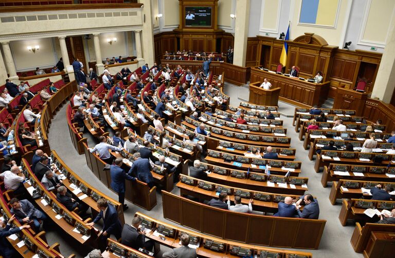 Заседание Верховной рады Украины. 30 мая 2019 Заседание Верховной рады Украины. 30 мая 2019