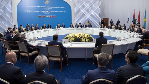 Заседание Высшего Евразийского экономического совета и глав приглашенных государств во Дворце независимости в Нур-Султане