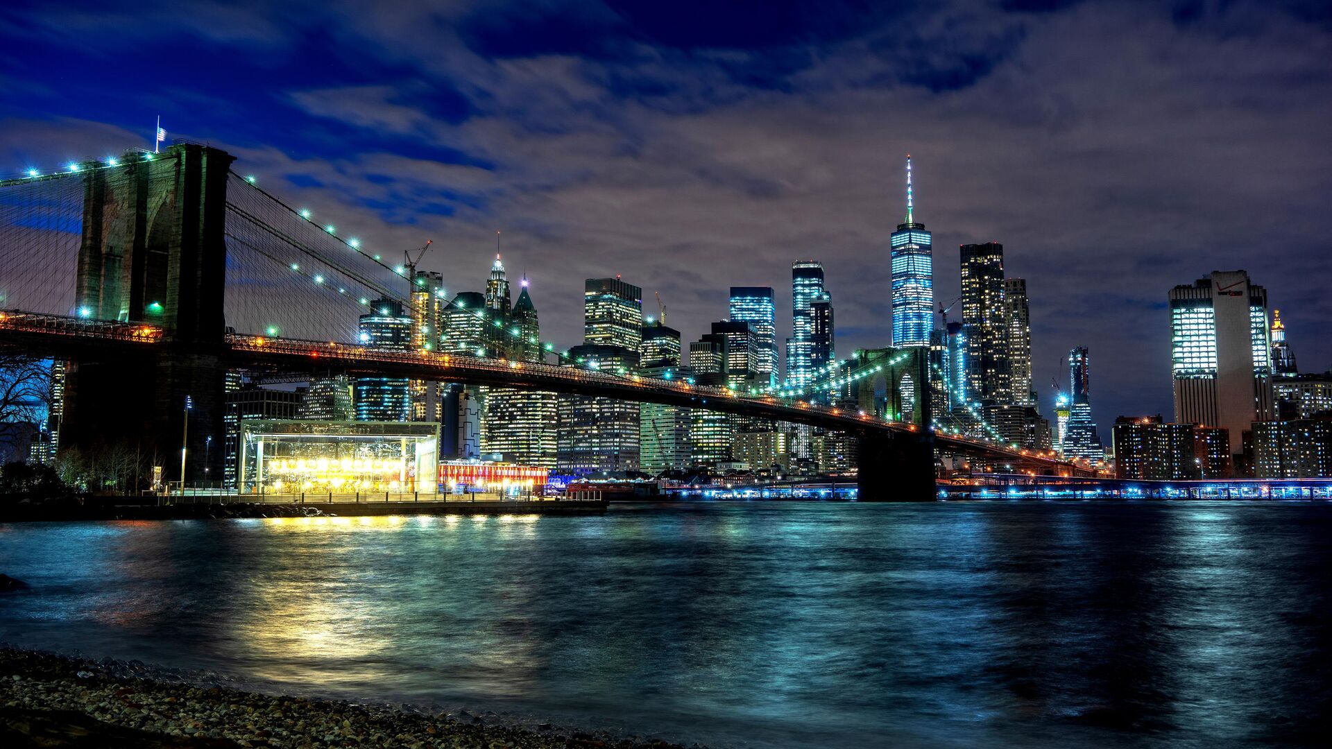 Вид на ночной Нью-Йорк и Бруклинский мост - РИА Новости, 1920, 17.11.2023