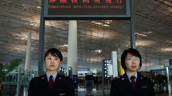 Сотрудники таможенной службы в Пекине