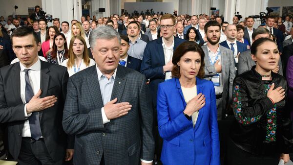 Петр Порошенко на съезде партии Европейская солидарность в Киеве. 31 мая 2019