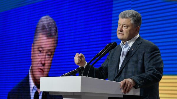 Петр Порошенко на съезде партии Европейская солидарность в Киеве