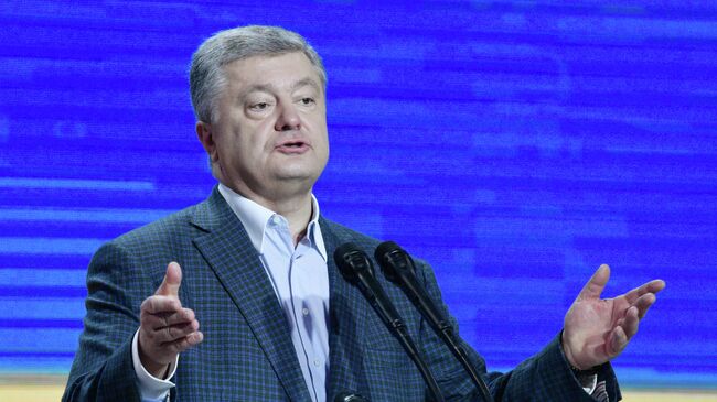 Петр Порошенко