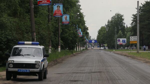 Улица, ведущая к заводу Кристал в Дзержинске
