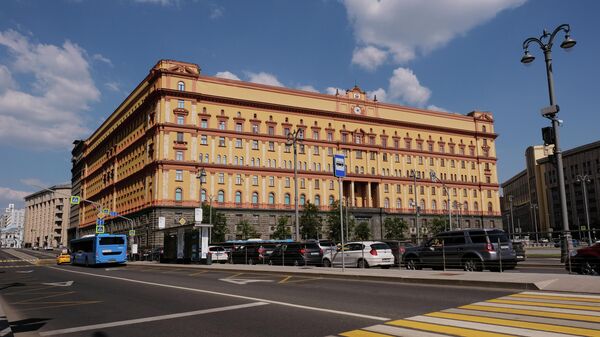 Здание Федеральной службы безопасности (ФСБ) на Лубянской площади в Москве