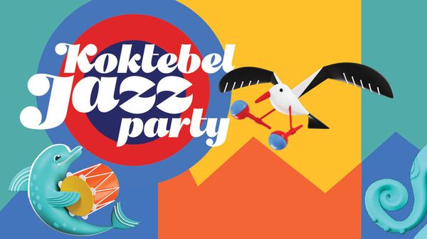 Сезон джаза в Коктебеле открывает аккредитацию