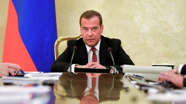 Дмитрий Медведев проводит заседание президиума Совета при президенте РФ по стратегическому развитию и национальным проектам. 4 июня 2019