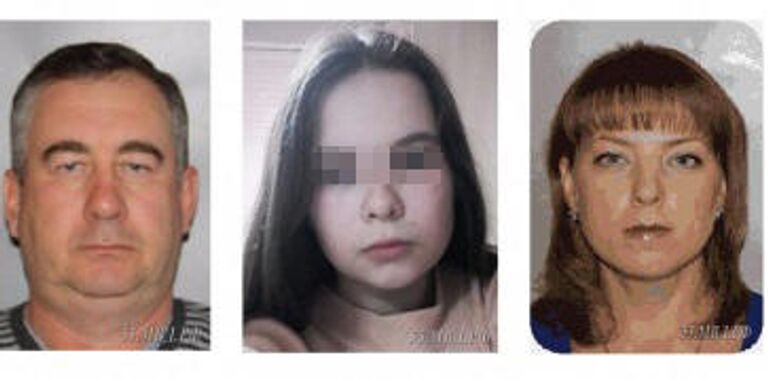 Полицейские и волонтёры ищут пропавших супругов и их 15-летнюю дочь в Омской области Полицейские и волонтёры ищут пропавших супругов и их 15-летнюю дочь в Омской области