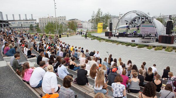 Moscow Urban Fest в рамках Московского урбанистического форума