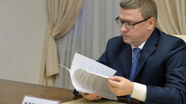 Алексей Текслер на процедуре подачи документов для участия в выборах губернатора Челябинской области. 5 июня 2019