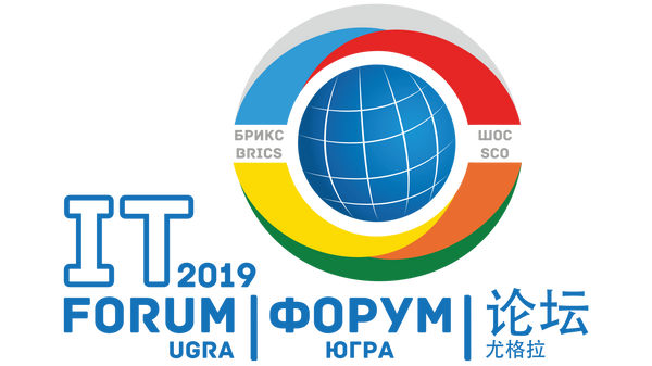 Логотип Международного IT-Форума