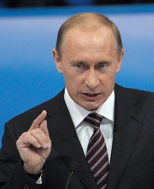 Премьер-министр РФ Владимир Путин принял участие в работе десятого съезда партии Единая Россия