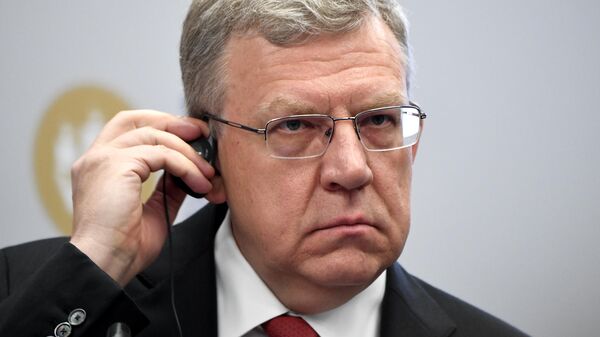 Председатель Счетной палаты РФ Алексей Кудрин