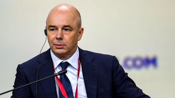 Антон Силуанов на торжественном открытии Петербургского международного экономического форума 2019