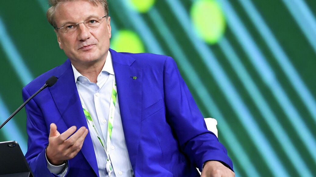 Греф рассказал, какие профессии заменит искусственный интеллект