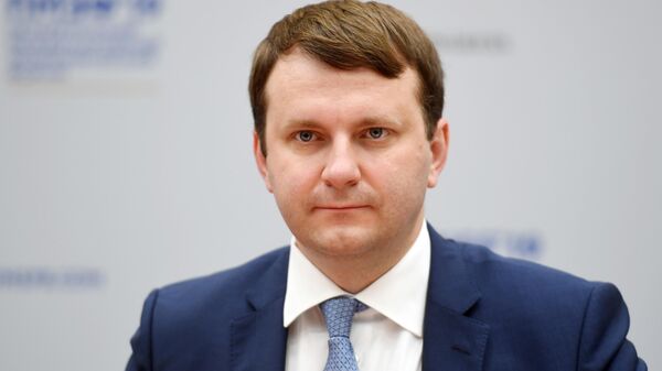 Министр экономического развития Российской Федерации Максим Орешкин