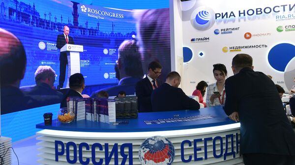 Стенд МИА Россия сегодня на Петербургском международном экономическом форуме-2019