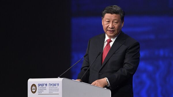 Председатель Китайской Народной Республики Си Цзиньпин на пленарном заседании Петербургского международного экономического форума 2019 
