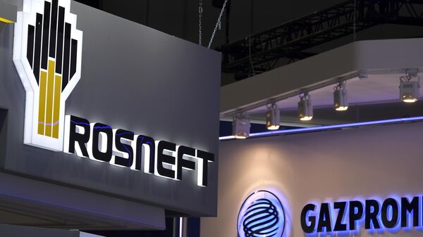 Логотип компаний Роснефть