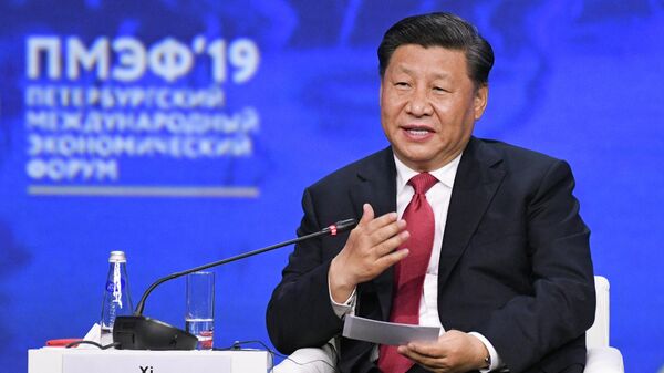 Председатель КНР Си Цзиньпин на пленарном заседании Петербургского международного экономического форума 2019
