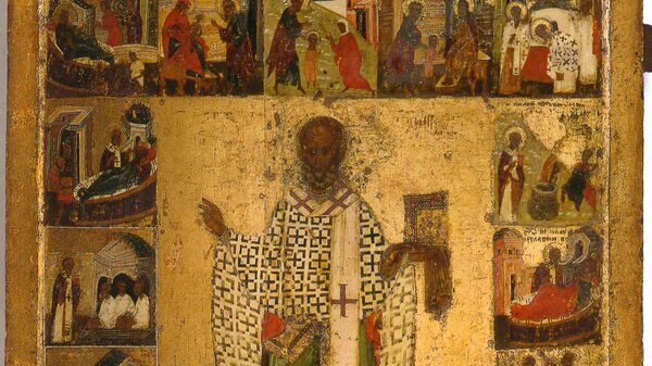 Аукцион Кристис - Иконы и артефакты Православного мира