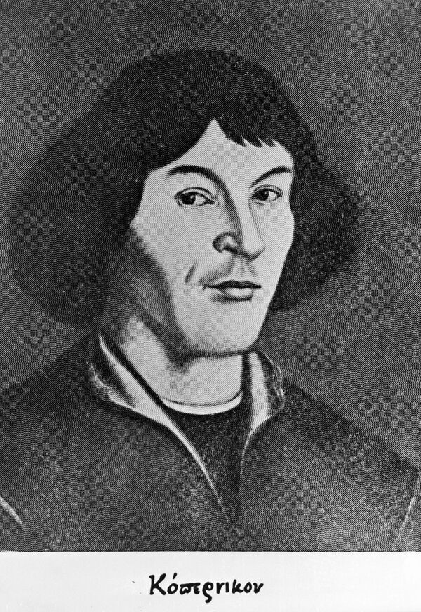 Репродукция портрета Николая Коперника