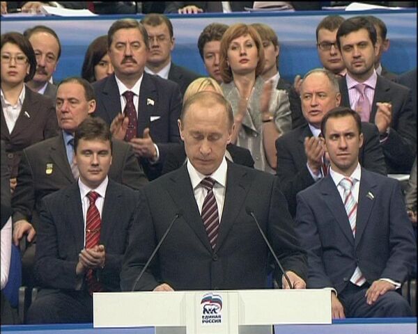 Премьер-министр Владимир Путин предлагает снизить ставку налога на прибыль