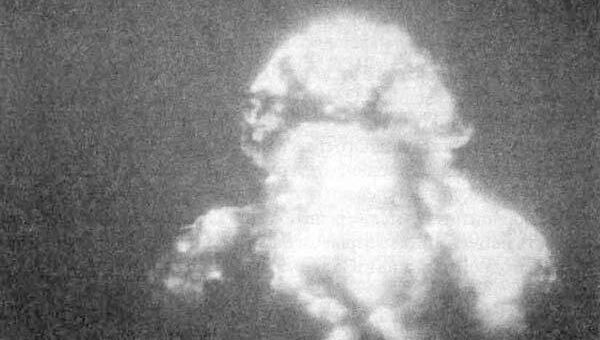 Испытание первой советской атомной бомбы РДС–1. Семипалатинский полигон. 29 августа 1949 года. Архив