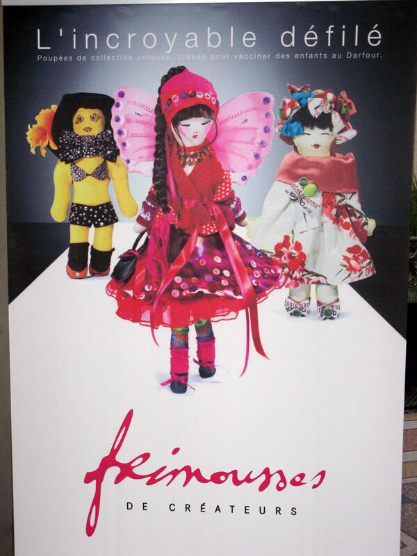Выставка кукол под названием Мордашки от дизайнеров 2008 в Париже