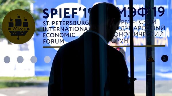 Участник на Петербургском международном экономическом форуме 2019 