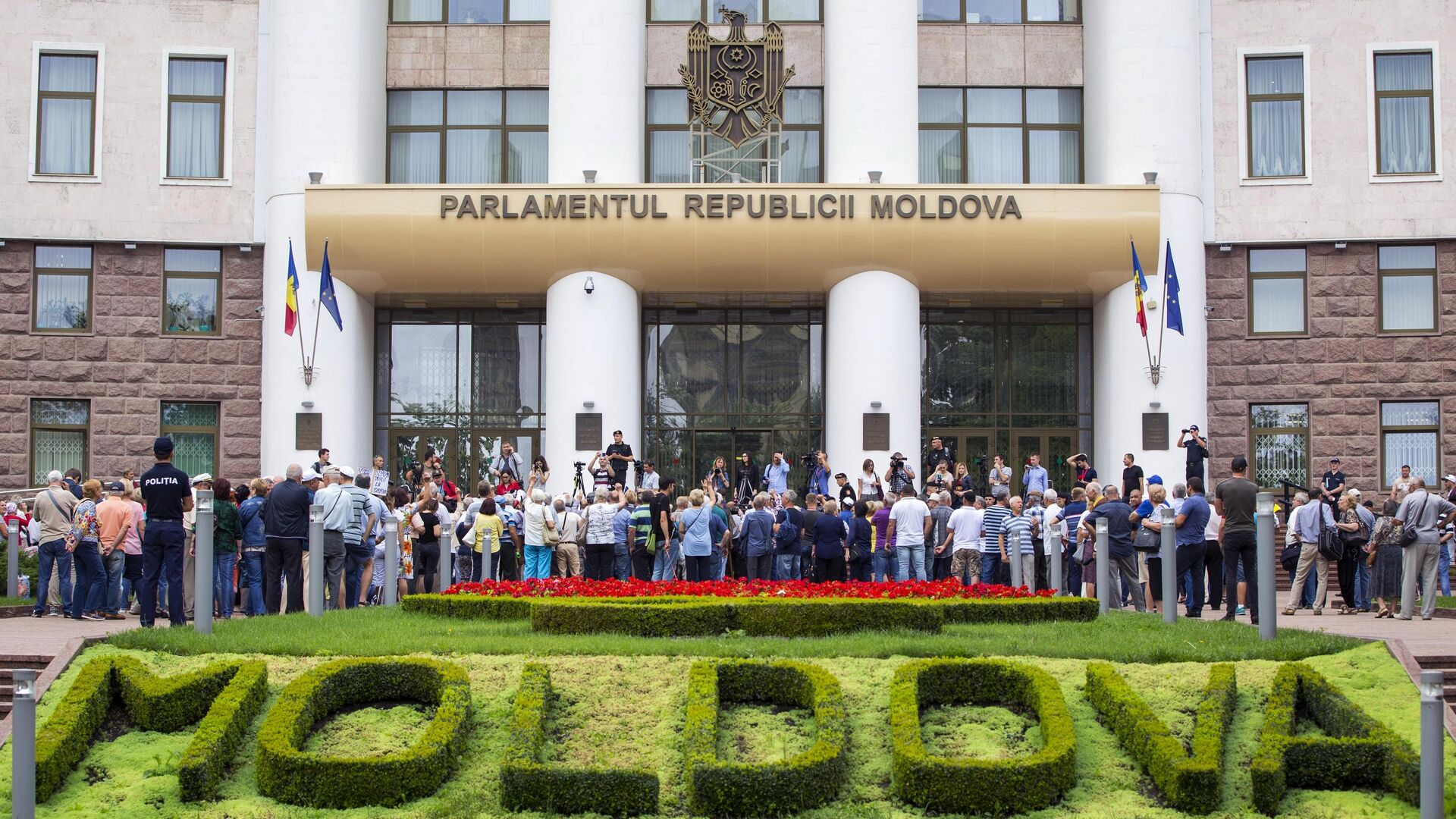 Парламент Молдавии - РИА Новости, 1920, 02.03.2023